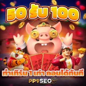 เข้าสู่ระบบเว็บพนันออนไลน์ที่ดีที่สุดกับ UP2U BET