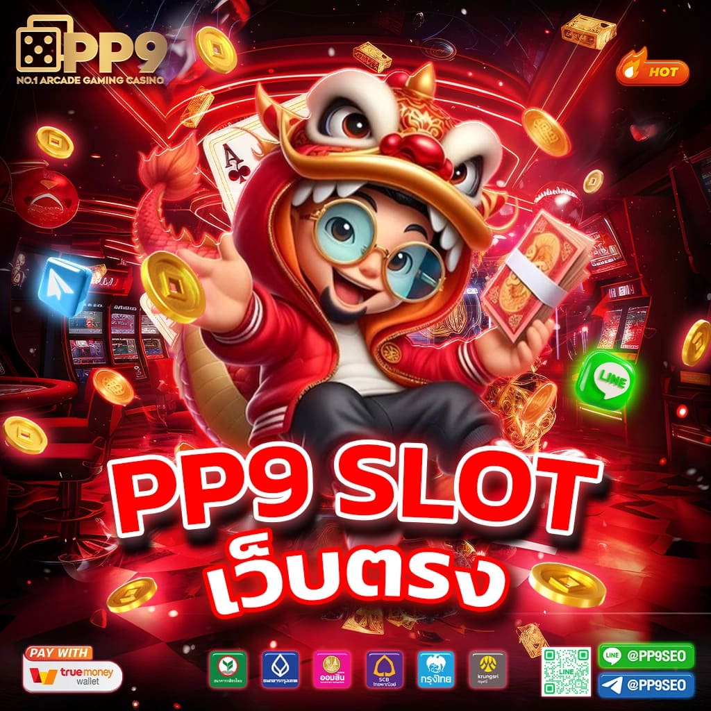 สมัครสมาชิกเพื่อเล่น Pragmatic Play ที่ AMB168 พร้อมรับโปรโมชั่น