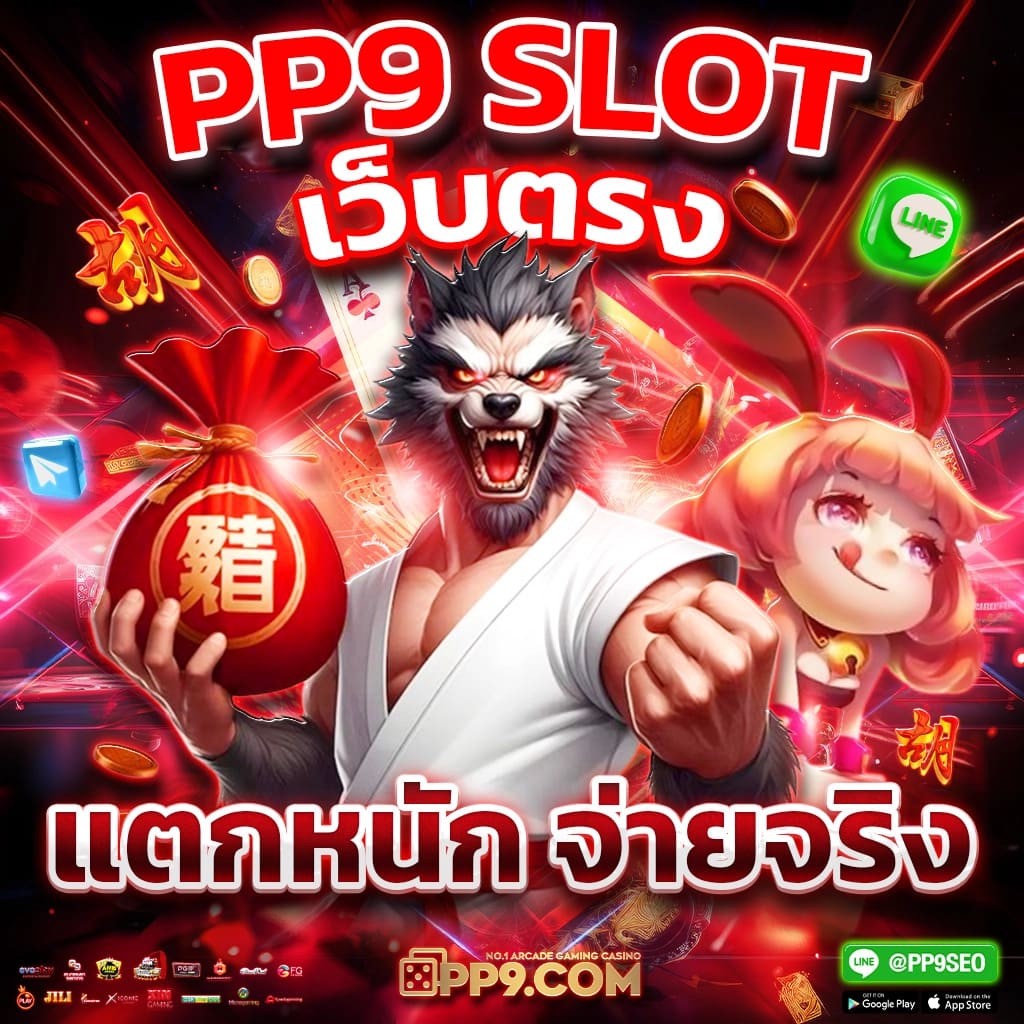 ทางเข้าใหม่ Gclub เว็บตรง 2024 ไม่ผ่านเอเย่นต์ ปลอดภัยและมั่นคง