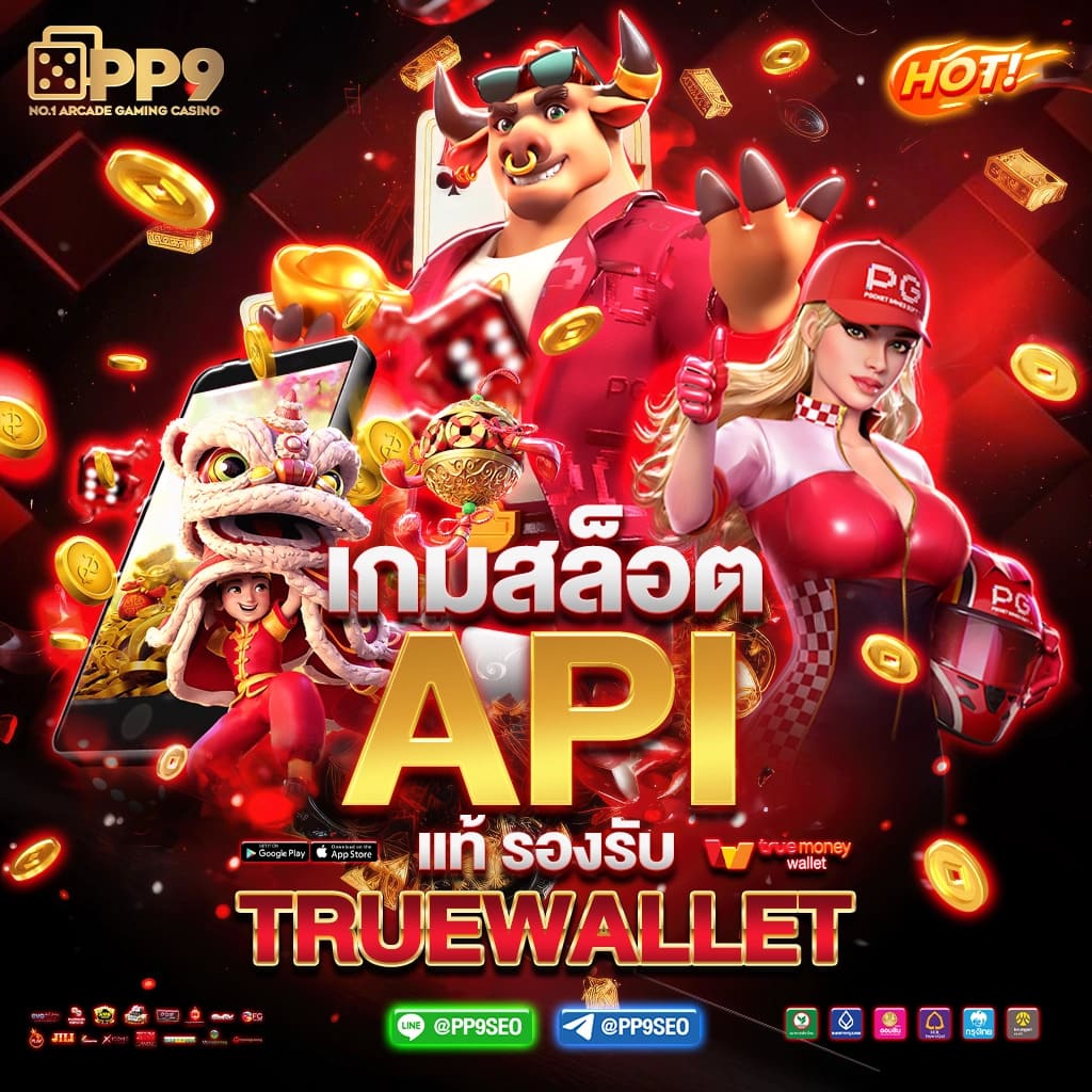 ซีรีส์ตลกพากย์ไทย รวมเรื่องเกาหลีสนุกๆ