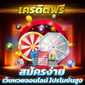 HAPPY168 สล็อตล่าสุด 2024 เครดิตฟรี100% สล็อตเว็บตรง แตกง่าย