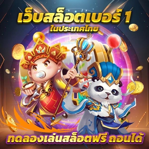 เว็บพนันที่มั่นคง gclub-wallet ฝากถอนสะดวก จ่ายจริง ไม่มีข้อจำกัด