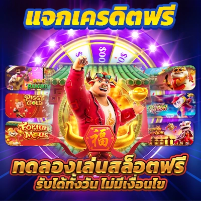 ผลบอลวันนี้ 7m ผลบอลสด 888 Livescore 7m Score บ้านผลบอล 7m Cn