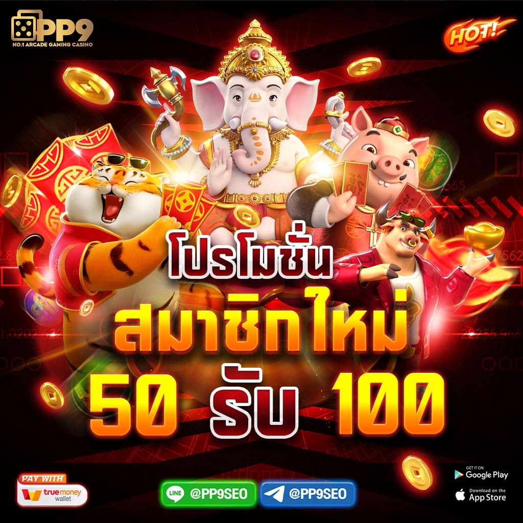 LUCKY789BET - รวมทุกค่ายบาคาร่า สล็อต ฟุตบอลออนไลน์