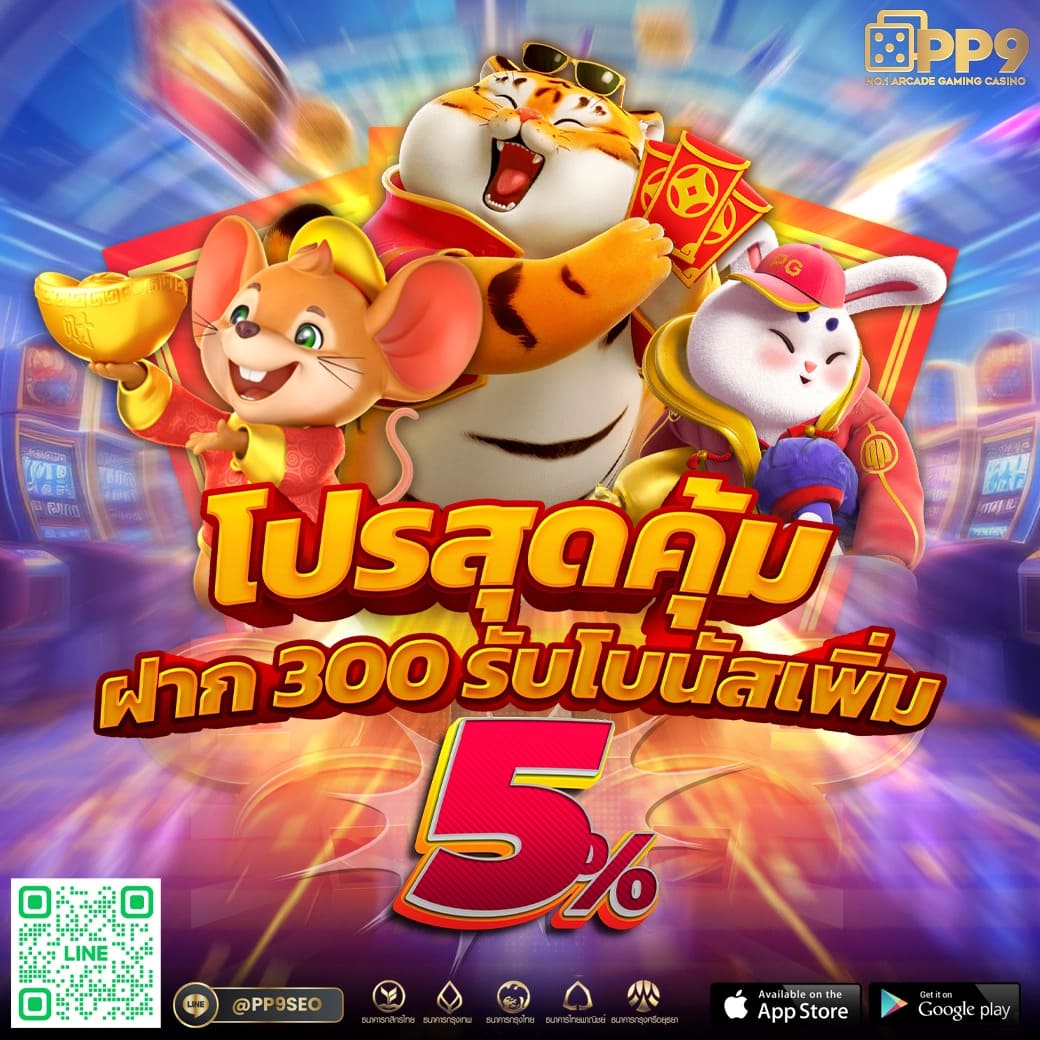 สล็อตเว็บตรง ko888 เล่นได้ไม่มีขั้นต่ำ รวมเกมฮิตเด็ดทุกเกม