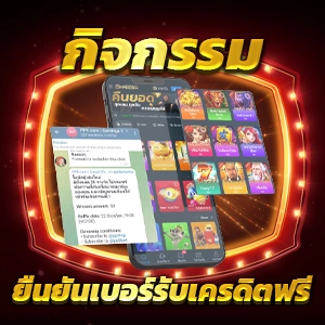 wowc4 สล็อตเว็บตรง รวมเกม slot ยอดนิยมในกระเป๋า wallet