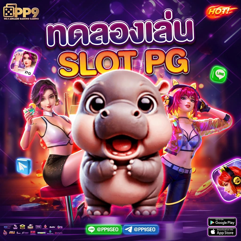 เล่นสล็อตออนไลน์สดกับดีลเลอร์สด RICHES888เครดิตฟรี