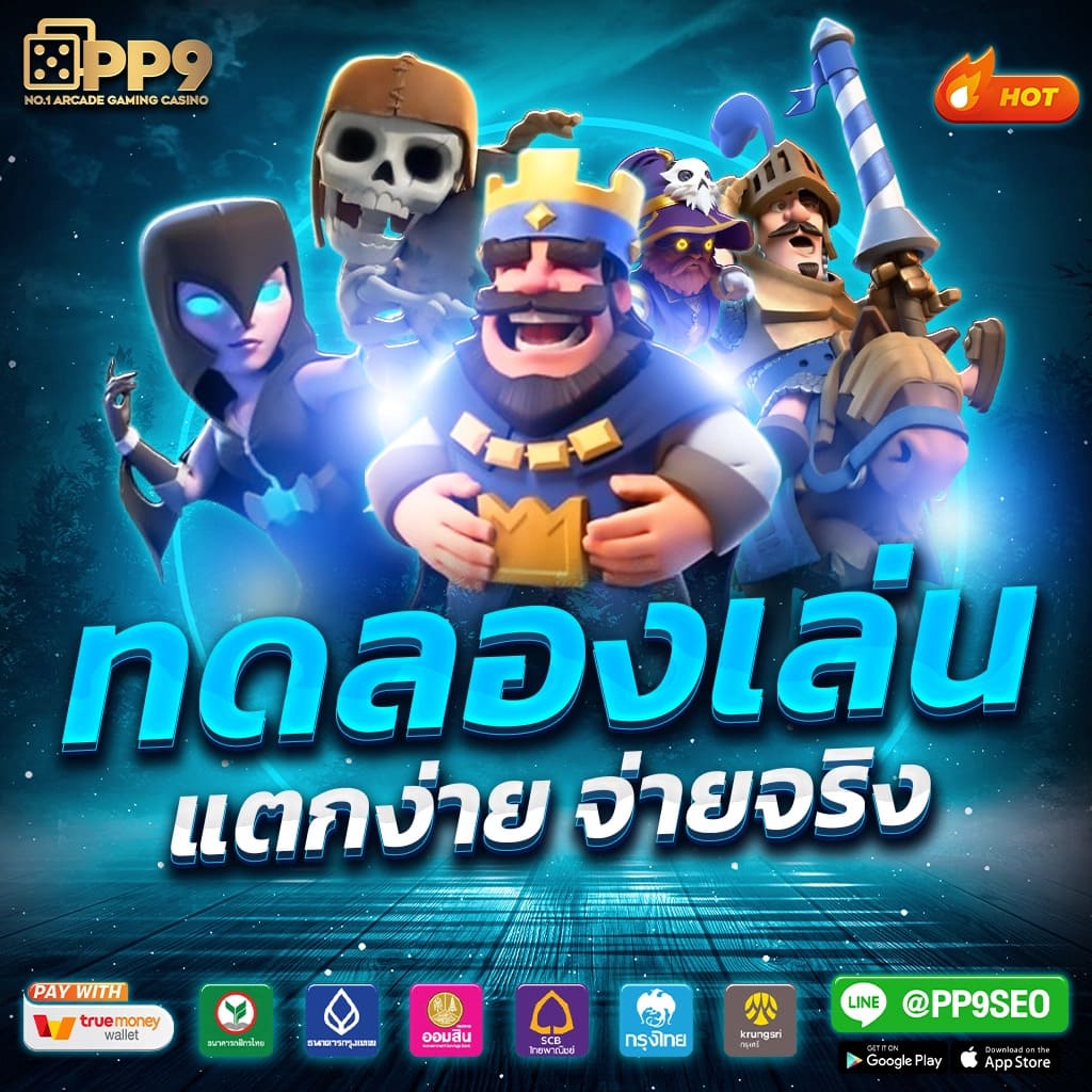 NocNoc - แหล่งรวมวัสดุและของแต่งบ้านออนไลน์ บริการติดตั้งครบครัน