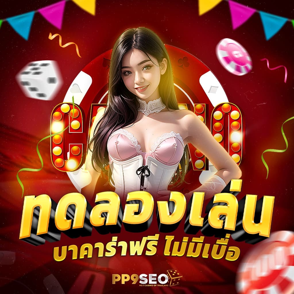 ภาพอาหารไทยการ์ตูน PNG ดาวน์โหลดฟรี อาหารเย็น อาหารอร่อย