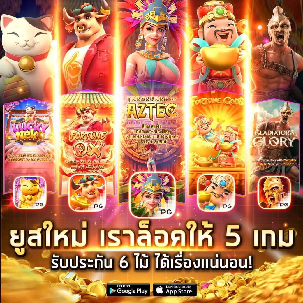 เล่นบาคาร่าออนไลน์กับ1688sagame สัมผัสประสบการณ์คาสิโนที่ดีที่สุด