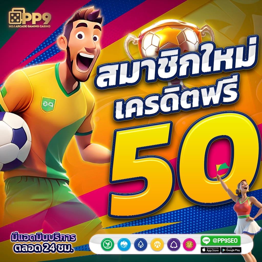 รักฉุกเฉินปักหมุด พากย์ไทย ค้นหา' ซับไทย crash landing on you