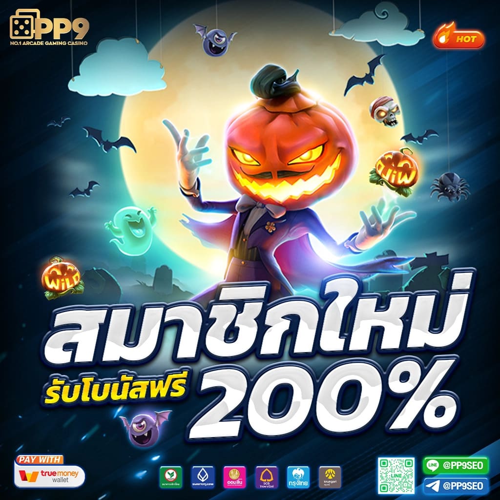 สูตรบาคาร่าทดลองเล่นฟรี แจ็คพ็อตเกมสล็อตง่าย