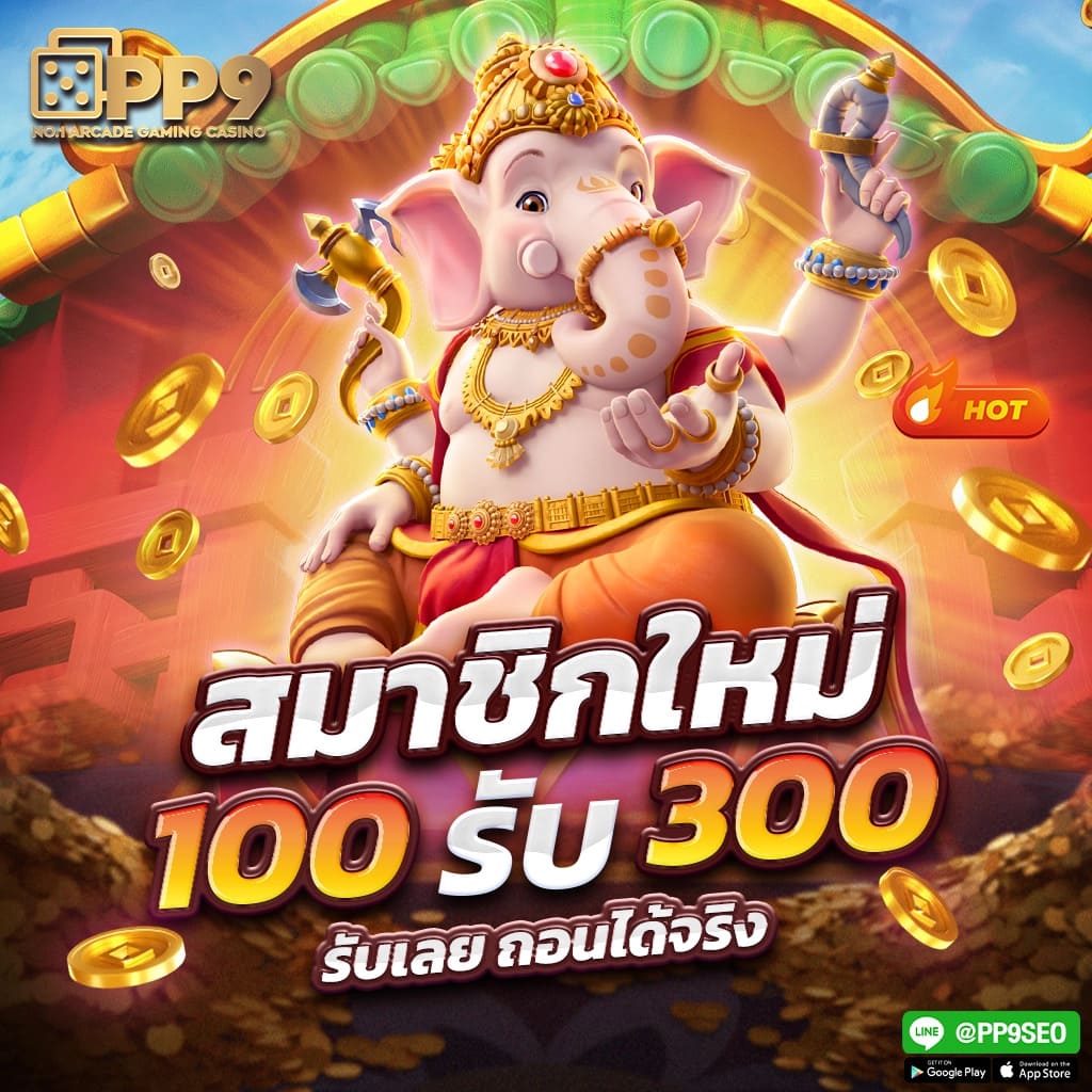 วันพีช ซีซั่น 1-21 ครบทุกภาค อัพเดตตอนใหม่ล่าสุด เสียงไทย