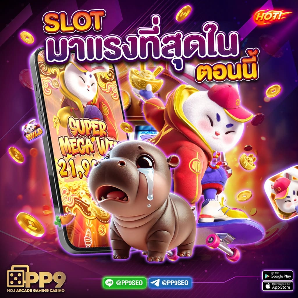 บาคาร่า เกมพนันที่ต้องระวัง วิเคราะห์กลยุทธ์ 4-5-6 เพื่อความปลอดภัย