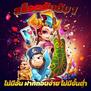 คาสิโนออนไลน์ dgthai | ทดลองเล่นฟรี | บาคาร่าออนไลน์