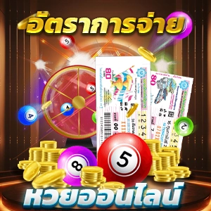 เครดิตฟรี 50 ทำยอด 300 ถอนได้ทันที ไม่ต้องแชร์